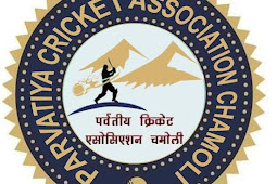 पर्वतीय क्रिकेट एसोसिएशन चमोली ने अंडर-23 के ट्रायल के पंजीकरण किए शुरू खिलाड़ी 14 मई तक कर सकते हैं आवेदन