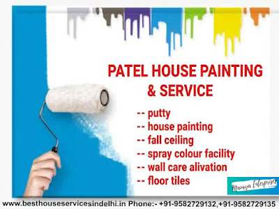 House Painters in Gurgaon
