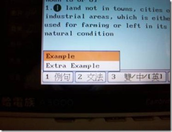 clip_image002[19]
