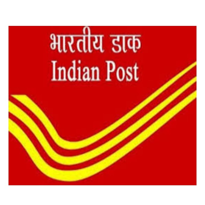 Indian Post Office GDS Recruitment 2023- Notification for GDS 40889 Vacancy