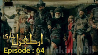 Ertugrul Ghazi Ep 64 Urdu