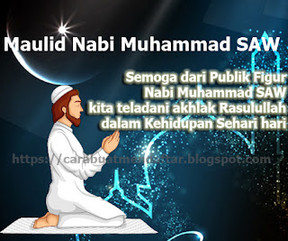 Daftar Contoh Kumpulan Kata Mutiara Ucapan Maulid Nabi Muhammad SAW