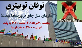 Iranska motståndsrörelsen stämmer Raisi i New York för MR-brott