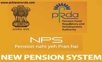 New Pension System - An Overview