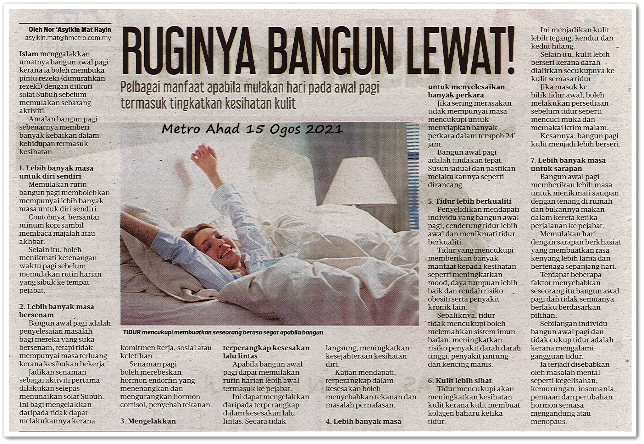 Ruginya bangun lewat!