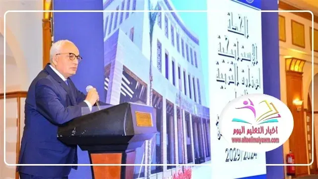 وزير التعليم لـ طلاب الثانوية العامة : لو فيه طالب عاوز يجيب مروحة معاه الامتحان يجيبها ويحطها جنبه