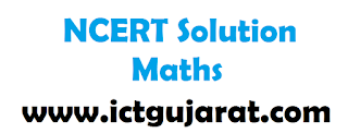 ncert-solution-maths-gujarati-medium