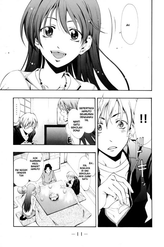 Manga Kimi Ni Iru Machi Page 11