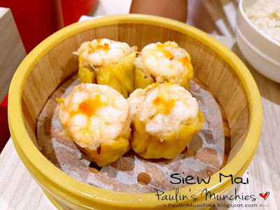 Siew Mai - 正新记 Famous Chicken Rice at WestMall - Paulin's Munchies