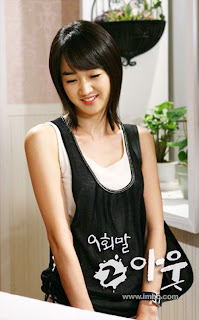 Soo Ae Korean Actress | Park Soo ae Biography South Korean Actress