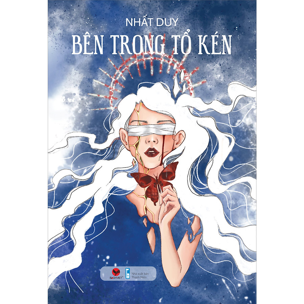 Bên Trong Tổ Kén ebook PDF-EPUB-AWZ3-PRC-MOBI