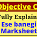 Objective Criteria Meaning in Hindi | Criteria Meaning in Hindi | Objective Criteria Class 10