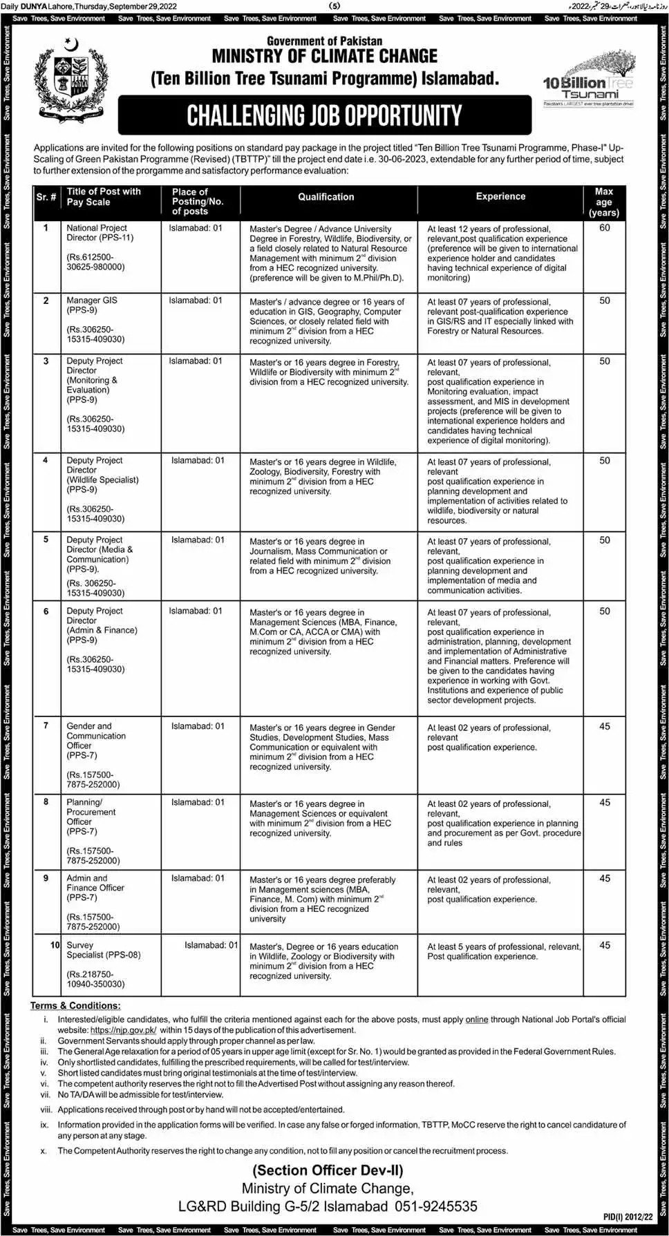 Ten Billion Tree Tsunami Programme TBTTP Jobs September 2022 | MOCC Careers