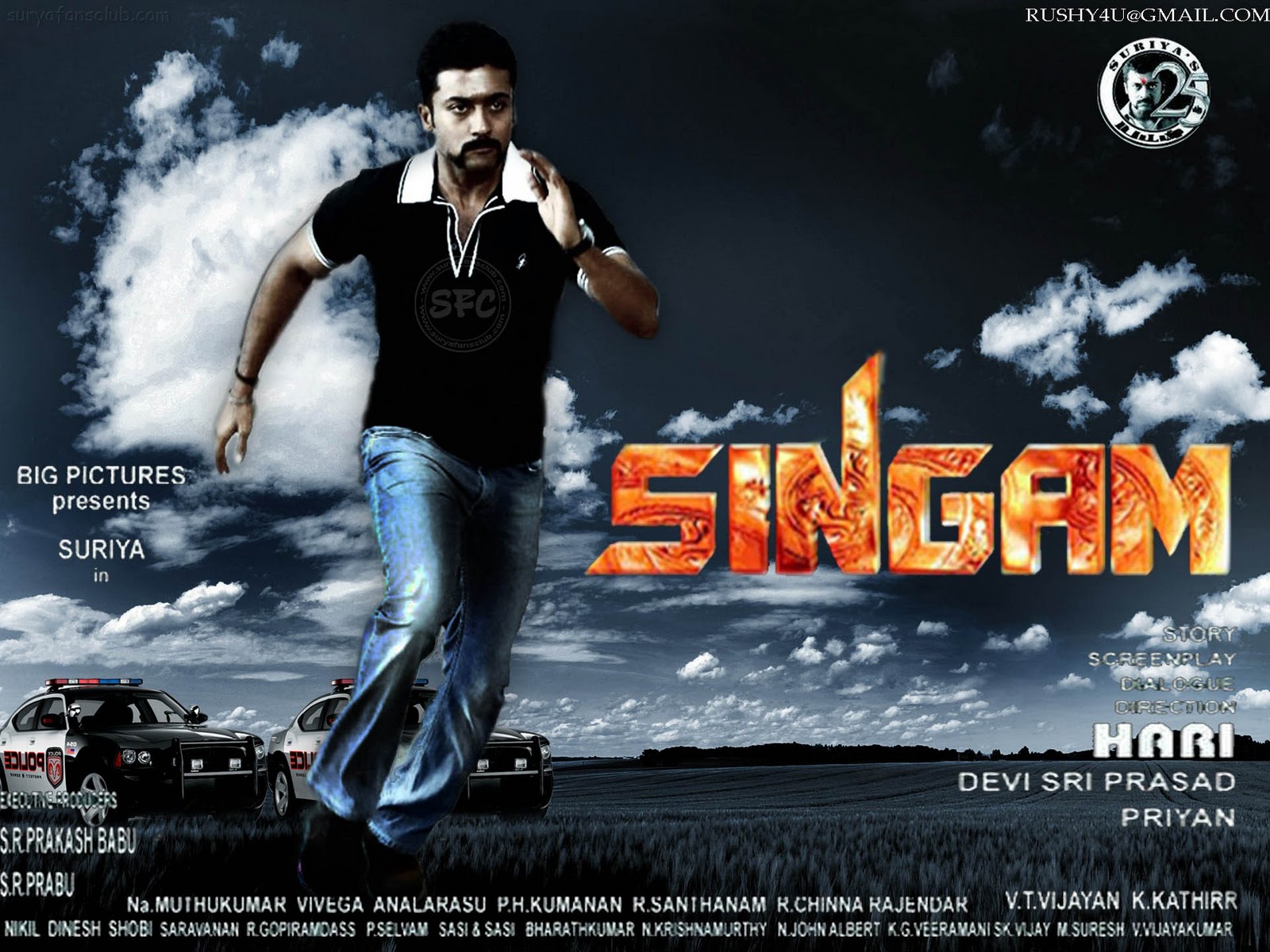 Surya fans club: surya all new wallpapers hq