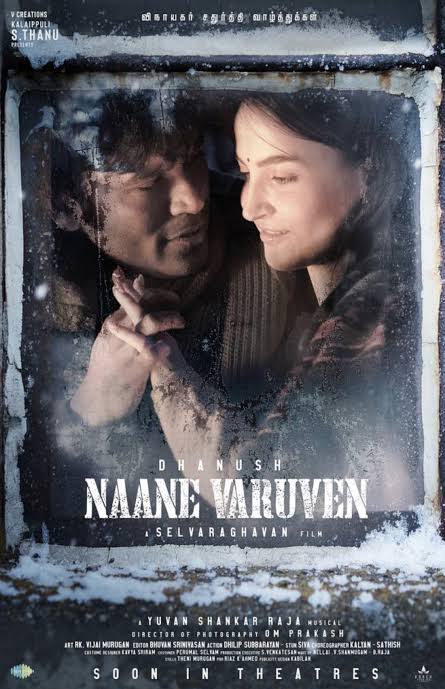 Naane Varuvean Movie Budget, Box Office Collection, Hit or Flop