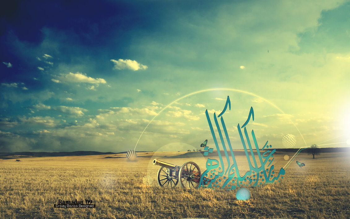 download the ramadan 2013 wallpapers and