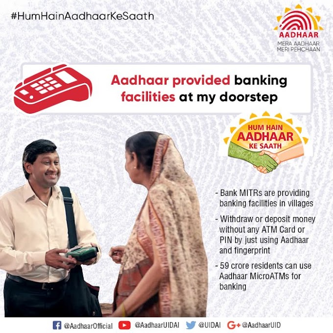 Aadhaar-based MicroATMs provides card-less, PIN-less banking