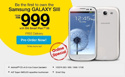 DiGi Samsung Galaxy S3: Price From RM999