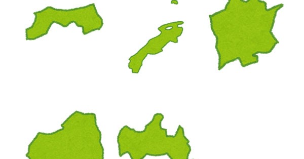 中国地方5県の地図のイラスト 都道府県 かわいいフリー素材集 いらすとや