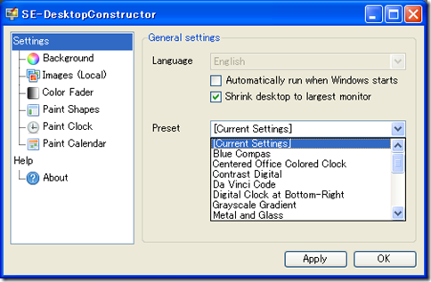 壁紙 チェンジャー Windows7 壁紙画像マンガ