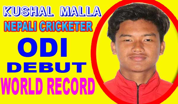 ODI debut half century World Record- Kushal Malla