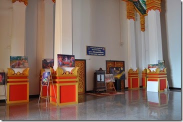 Laos Vientiane 140127_0084
