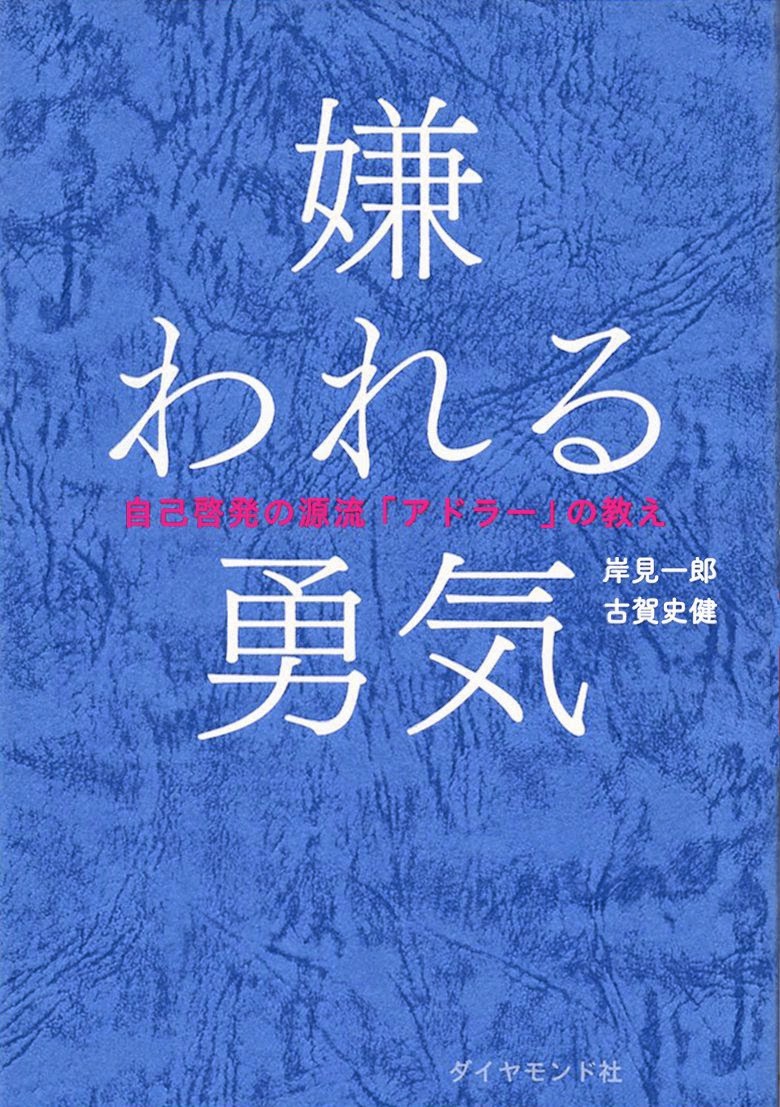 http://www.amazon.co.jp/dp/4478025819/ref=rdr_ext_tmb