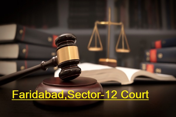 National-Lok-Adalat-will-be-held-in-Sector-12-court-on-August-13-all-types-of-cases-will-be-heard