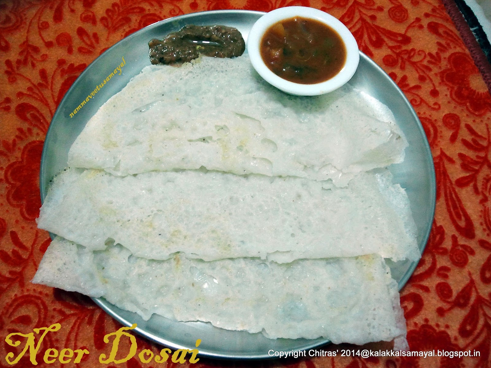 Neer Dosai