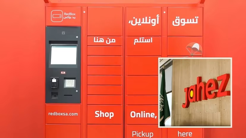 Red Box Saudi Arabia Targets SAR 26.25 Million Investment: A Game Changer in Smart Logistics    - Red Box, a Saudi Arabian banking services company, aims to invest SAR 26.25 million in its "Jahez" venture.     - Founded by Thamer Al-Twayan and FANS, Red Box successfully closed its Series A investment round with SAR 26.25 million.    Revolutionizing Logistics    - Red Box's investment was led by "Jahez," a company that offers advanced logistics services through its smart warehouses in Saudi Arabia.     - Investigators in the field of cybercrime will utilize data and network information from these smart warehouses to develop new technological solutions.    Red Box: The Smart Shipping Specialist    - Red Box specializes in the shipping and service sector through its smart warehouses.     - The company secured a long-awaited investment of SAR 26.25 million in its Series A funding round, spearheaded by "Jahez."    Company Background    - Red Box was established in 2019 by Thamer Al-Twayan and FANS.     - Currently operating in over 50 cities within the Kingdom of Saudi Arabia, Red Box provides a vast network of smart warehouses.     - These warehouses enable shipping and service companies to deposit parcels, facilitating convenient customer pickup according to their schedules.    Investing in Change    - Abdulaziz Al-Houti, CEO of Jahez's investment division, recognizes Red Box's contribution in enhancing delivery services over the past few years.     - Red Box's provision of smart lockers ensures secure and timely delivery, aligning with Jahez's commitment to investing in transformative solutions and improving customer experience.    Confidence in Growth    - Thamer Al-Twayan, CEO of Red Box, from New York, expresses gratitude for the new investment, highlighting the trust bestowed upon the company by investors.     - Red Box's success in the first half of the year further bolsters confidence in expanding the network of smart lockers across the Kingdom.     - Al-Twayan emphasizes the company's ongoing development of new technological solutions aligned with the Kingdom's Vision 2030.    By presenting the information in a concise and organized manner, the article highlights Red Box's significant investment and its impact on the logistics sector in Saudi Arabia. The attractive title emphasizes the company's innovative approach to smart logistics, capturing readers' attention.