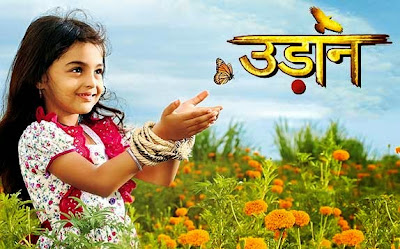 Udaan 26 May 2015 Written Episode Update