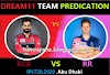 RCB VS RR DREAM 11 Team Prediction| Captain and Vice Captain IPL 2020:Royal Challengers Bangalore VS  Rajasthan Royals Match 15 Sheikh Zayed Stadium, Abu Dhabi at 3:30 PM IST Saturday October 03