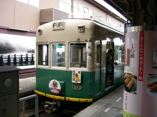 P1040898