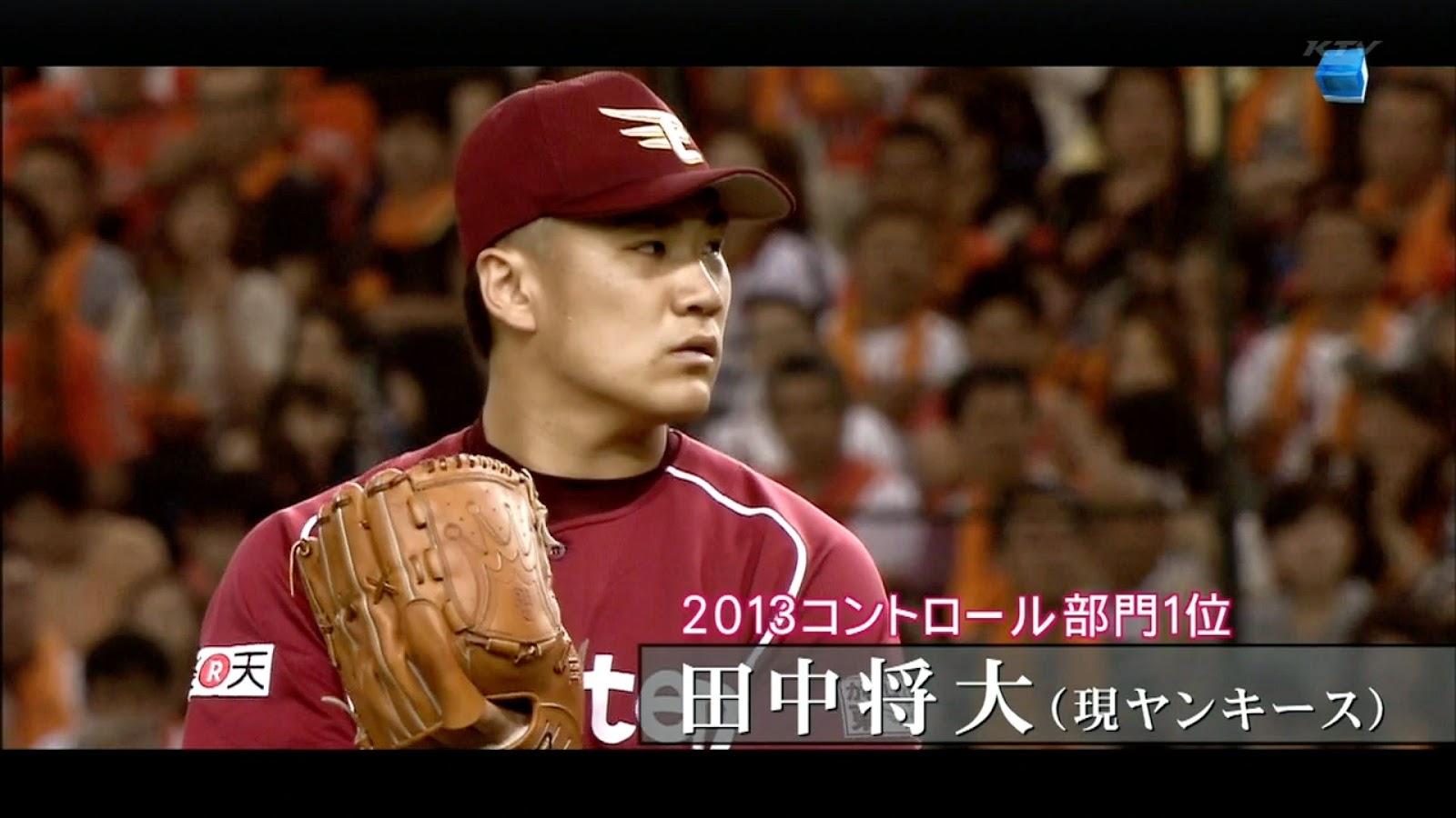 プロ野球選手が選ぶ コントロールno 1 14 すぽると1 100 野球まとめに自信ニキ