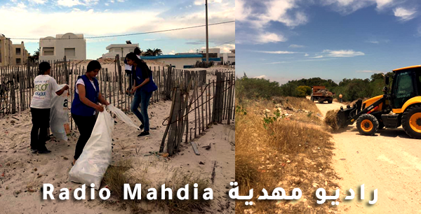 الشابة : حملة نظافة للغابات والشواطئ (صور)