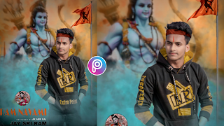 Ram Navami Special 2021 || Ram Navami Photo Editing Picsart || Ram Navami Editing in Mobile