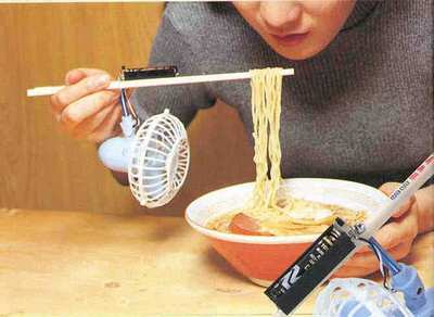 Funny Invention