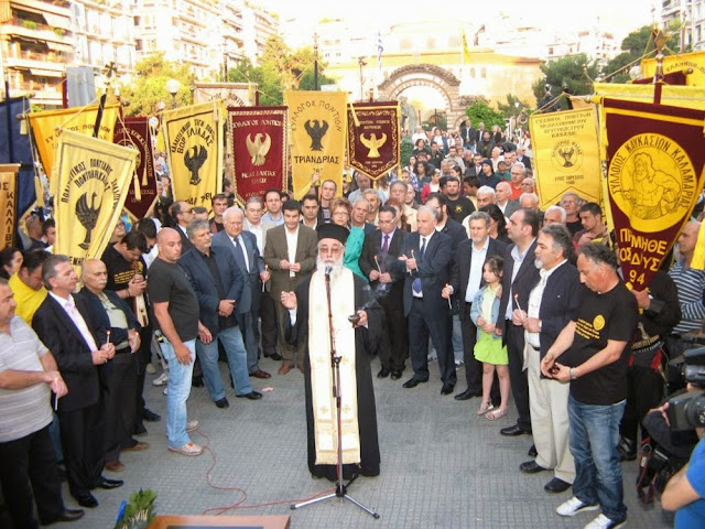 Συνέντευξη τύπου δίνει η ΠΟΕ ενόψει των Κεντρικών εκδηλώσεων Μνήμης Γενοκτονίας