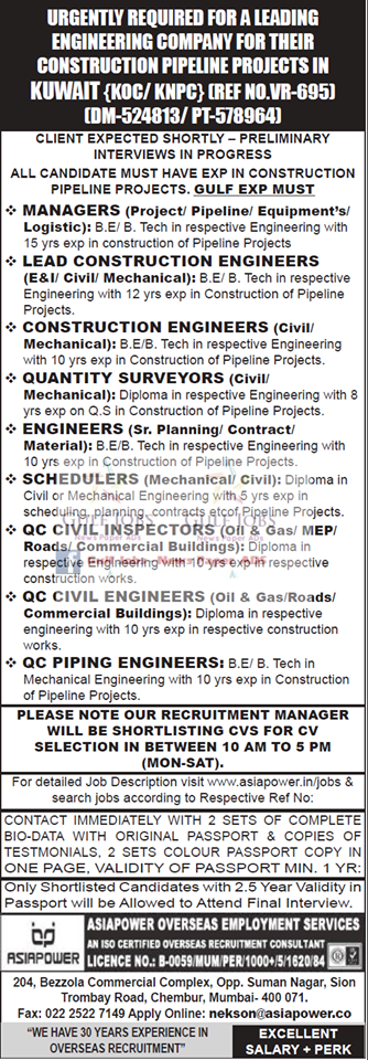 Leading engineering co pipeline project jobs for Kuwait