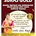 Suraj Gold