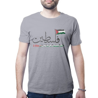 Kaos Desain Bendera Palestine