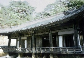 Yeongdeok Yeonghaeipcheonjeong