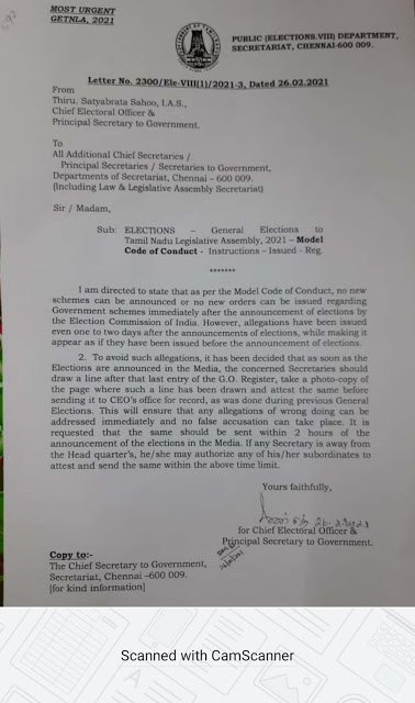 tn election commission letter