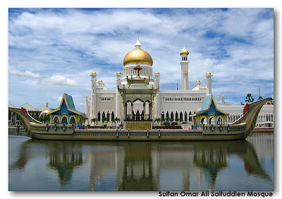 Masjid Sultan Omar Ali Saifuddin, Brunei Darussalam, sewa villa di batu