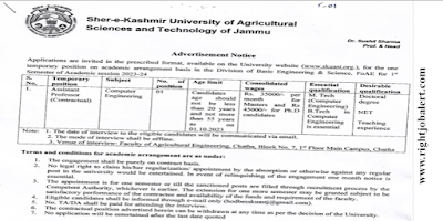 M.E M.Tech Computer Engineering Job Opportunities in SKUAST