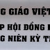 ĐỨC QUỐC: HỌP HỘI ĐỒNG ĐẠI BIỂU LĐCGVN. TOÀN QUỐC LẦN THỨ 30