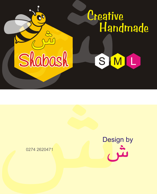 [me] masekocetak: Hangtag Shabash Creative Handmade