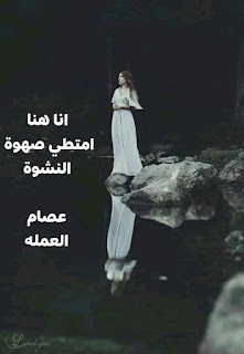 صورة