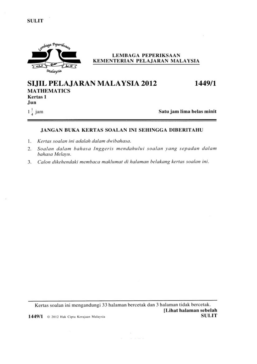jawapan brain out level 145 68 jawapan brain out level 145 87