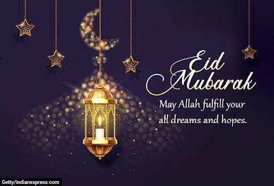 eid al fitr, eid ul fitr 2021, eid 2021, eid fitr 2021, eid mubarak 2021